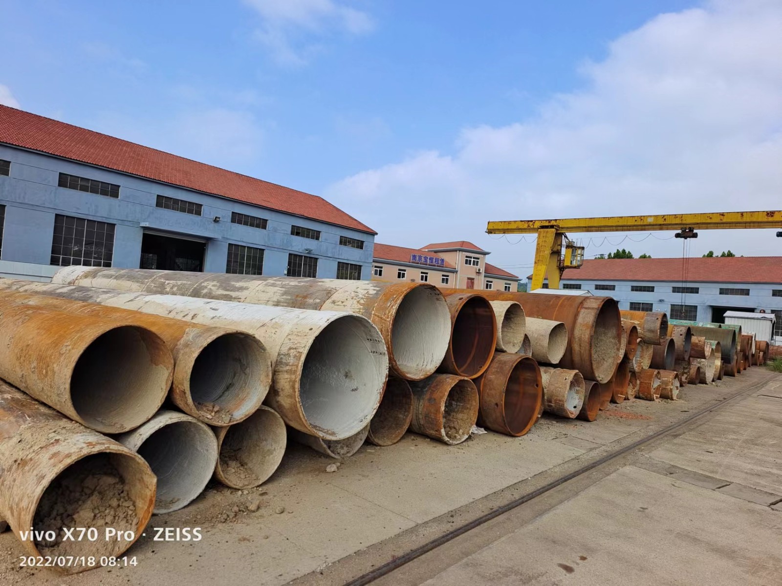 镇江钢护筒出租 (3)